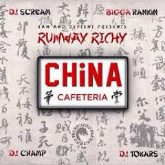 Runway Richy & Casino - Drive Thru (Prod Metro Boomin)