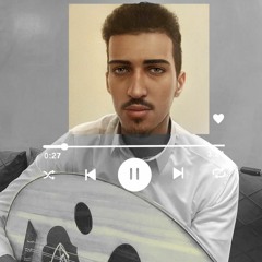 عامك سعيد عبادي الجوهر