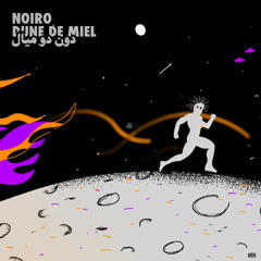 Premiere : Noiro - Human Lasagna (AYA11)