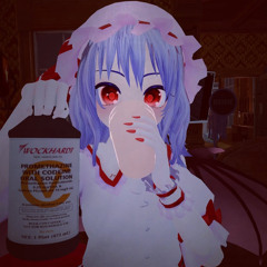 need u bad [seye]