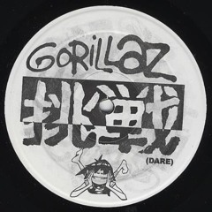 GORILLAZ - DARE (JAYNIE BOOTLEG)