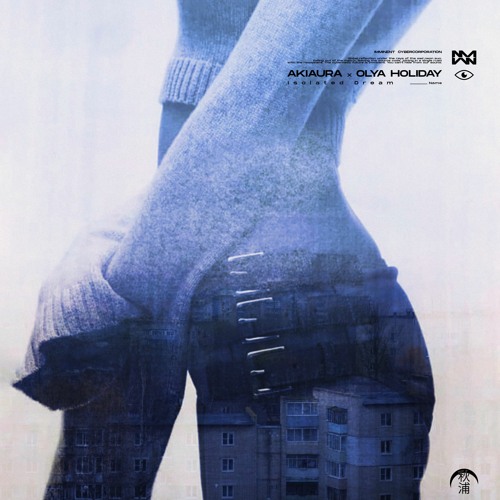 Isolated Dream w/ Olya Holiday