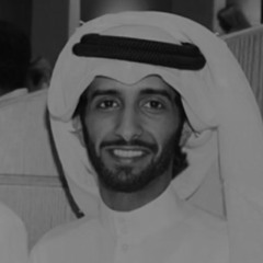 الامن المرتاح - العذب .