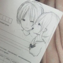 love for me prod koukai