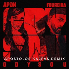 Eleni Foureira & APON - Γδύσου(Apostolos Kalfas Remix)