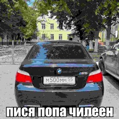 🚓🛞🚨📀🌌