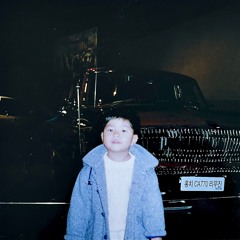 230722 (J. Cole Crocodile Tearz Remix)