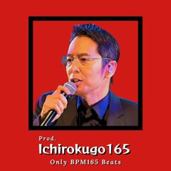 [FREE] 徳永英明 x Central Cee Type Beat 2023 - "Breaking Radio" | UK Drill Rap | Melodic Strings