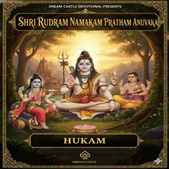 Shri Rudram Namakam Pratham Anuvaka