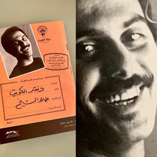 لأجلك أنتِ.