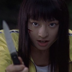 battle royale