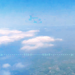 すももシール feat.四国めたん