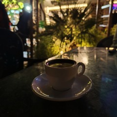 الدار امان ؟ | Part 1