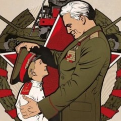 Апачев - Считалочка
