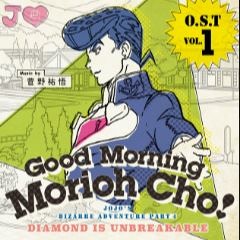 Josukes Theme - but only the good part