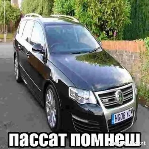 TURBOXWAVE_Взорвали_стрип_клуб_с_тюном_MegaB@$$_I_N_F_E_C_T_E_D_