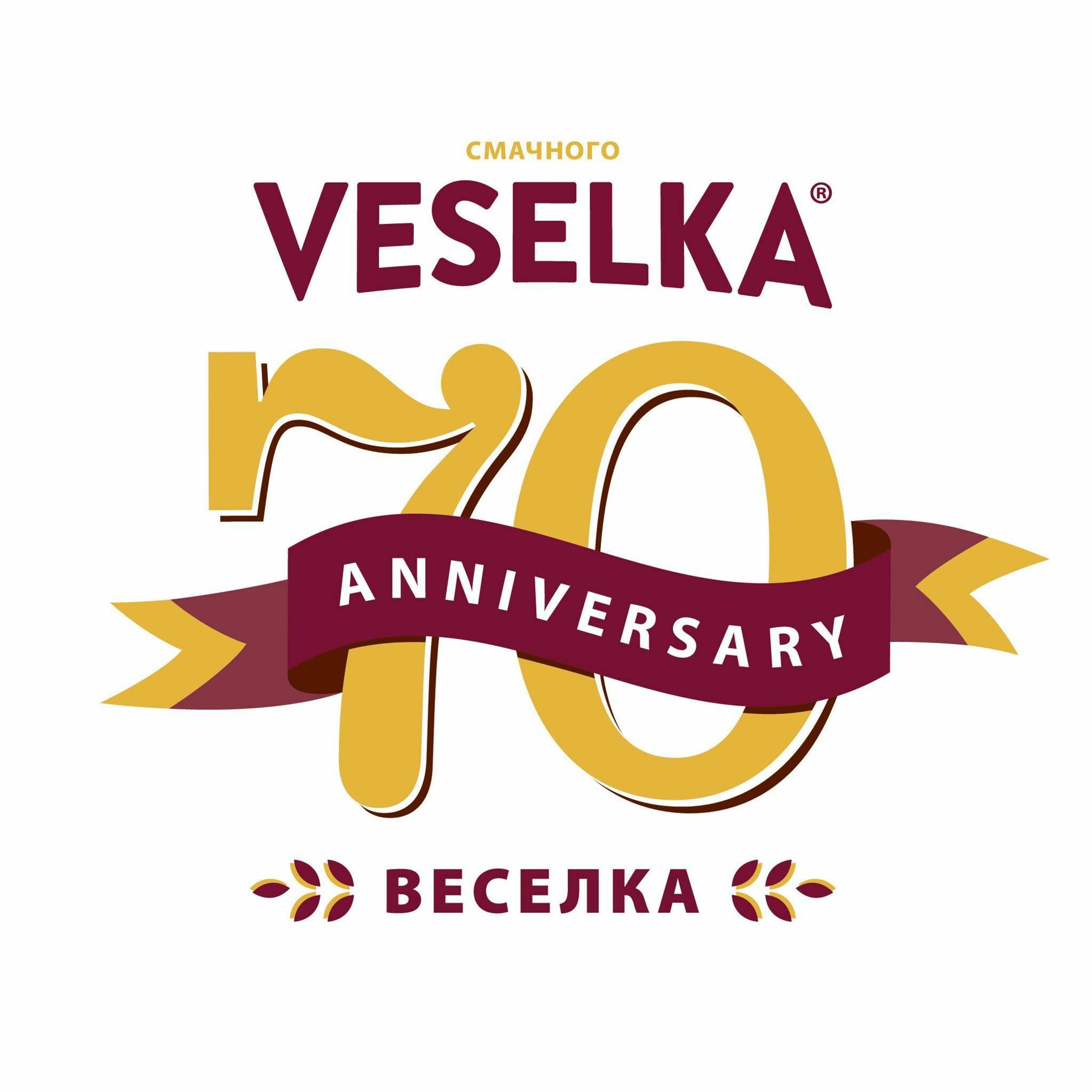 cover of episode New documentary explores the 70-year history of Veselka restaurant and its support for Ukraine