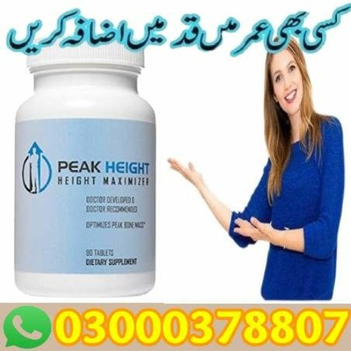 Stream Peak Height Maximizer Tablets In Lahore 0300 0378807