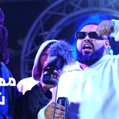 كام صندل