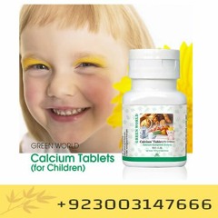 Calcium Tablet For Children in Pakistan - 03003147666