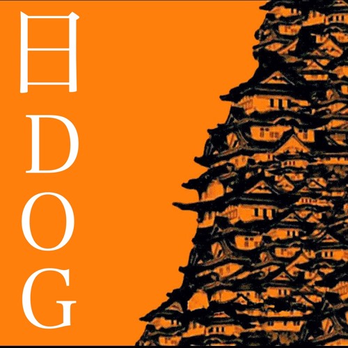 San Francisco Is The Limit Biggie X Samurai Champloo By Sunnyd O G San Francisco Is The Limit Biggie X Samurai Champloo By Sunnyd O G