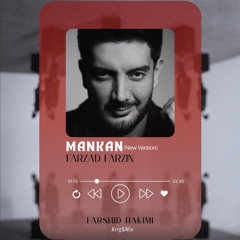 Mankan (New Version)