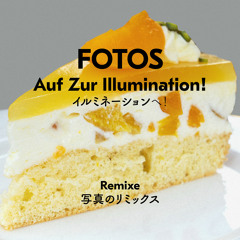 Ausflug (RSS Disco Remix)