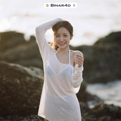 Gang Hao Yu Jian Ni - DJ Remix