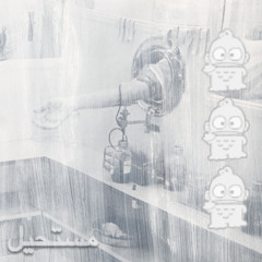 MUSTAHIL [Mixtape]