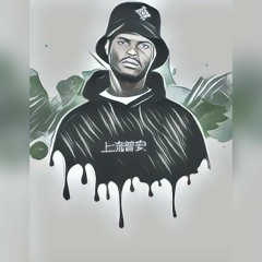 SuicidalTendencies - Xaiver Wulf x Pouya Type Beat