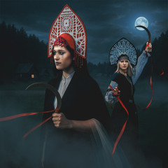 Полюшко