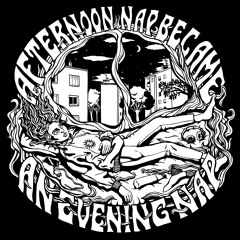 Afternoon Nap Became An Evening Nap