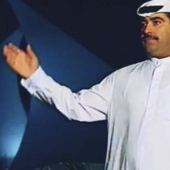 يعلني ما نال لاماكم