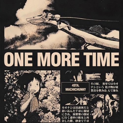 4sta. & MachiChunky - One More Time