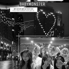 BABYMONSTER - ‘SHEESH’ | Rock Version Cover