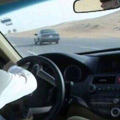 وش حال | مسرع