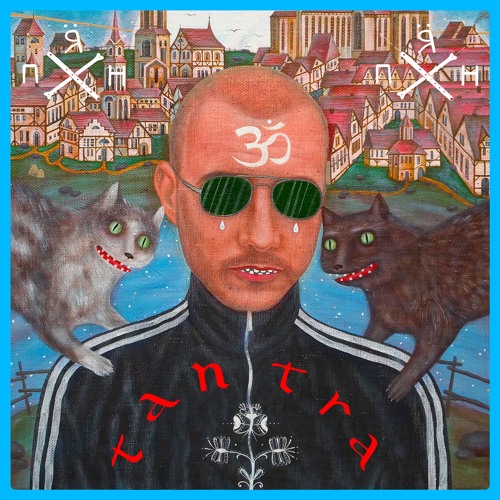 СМТ