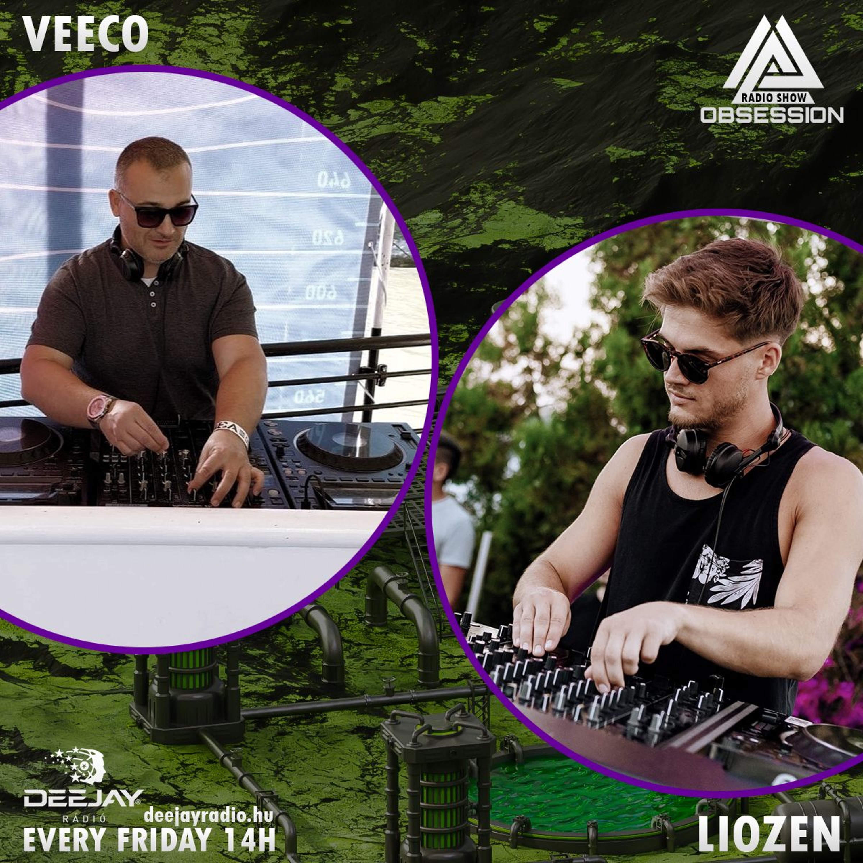 veecomusic