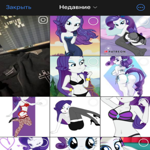 толер/откровения