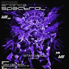 Spectral (istandards remix)