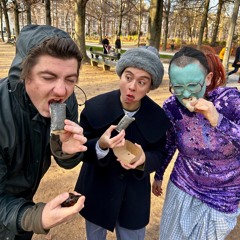 Potato Tomato w/ Table Dance @ Kiosk Radio 15.12.2025