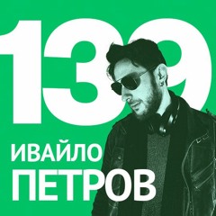 139/ Ивайло Петров - От думи до образи, Творческият процес и 3D-то във фотографията