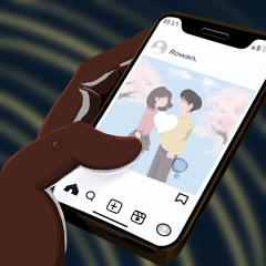 않나봐 soundcloud Ver.