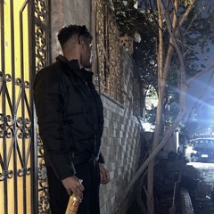 ماسمعك x عود dj