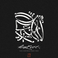 YUKU – Bom Klakk Creative Challenge (Neida entry)