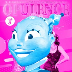 The Techno Minimix (Opulence Vol.3)