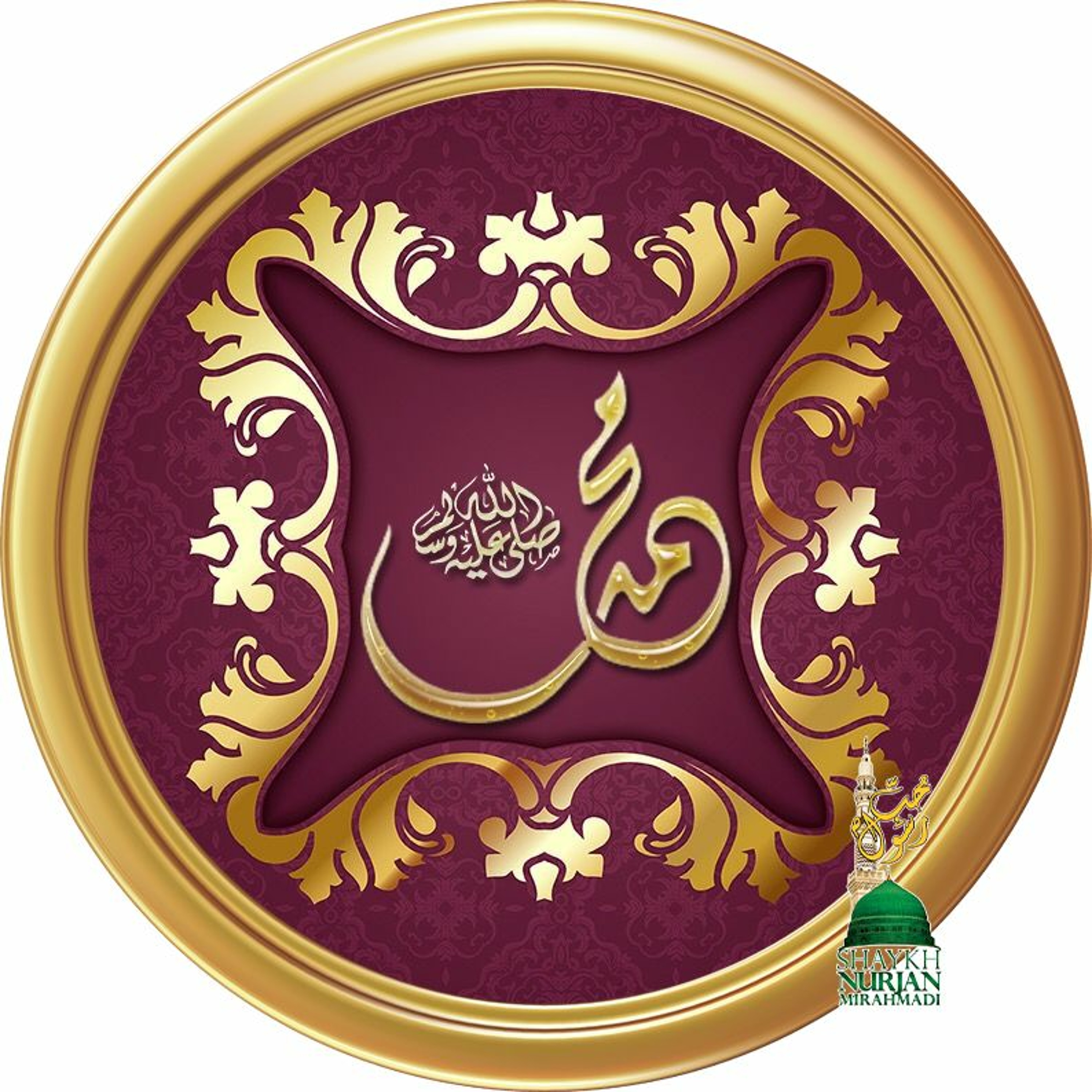 Only Very Righteous and Very Evil People Will Survive End Times Sufi Meditation Center