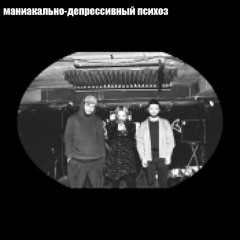 плачет тюрьма (убийцы)