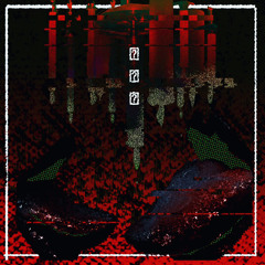 마른혀 DEMO