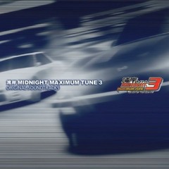 Yuzo Koshiro - Select Maxi3 (Wangan Midnight Maximum Tune 3 OST)